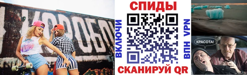 цена   Пенза  Амфетамин Розовый 