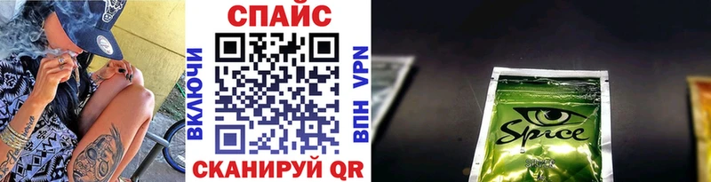Бутират 1.4BDO  Пенза 