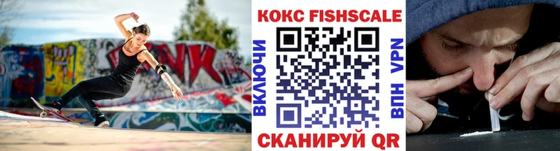 ОМГ ОМГ   Пенза  КОКАИН Columbia  наркошоп 