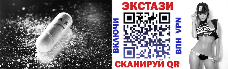 Ecstasy Philipp Plein  Пенза 