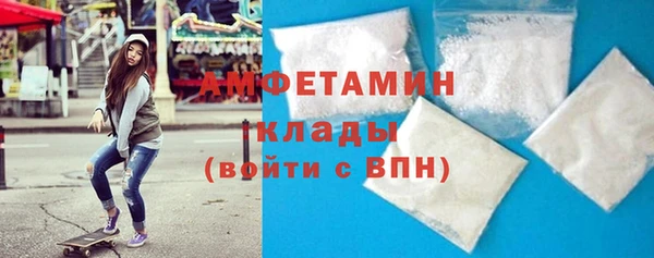 круглые Абаза