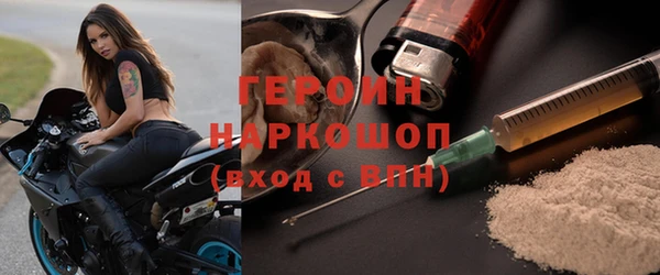 ешки Абдулино