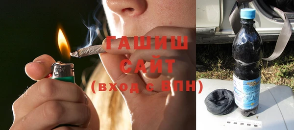 круглые Абаза