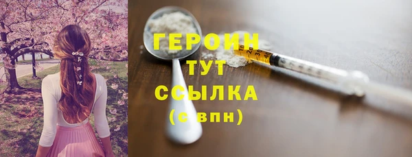 ешки Абдулино