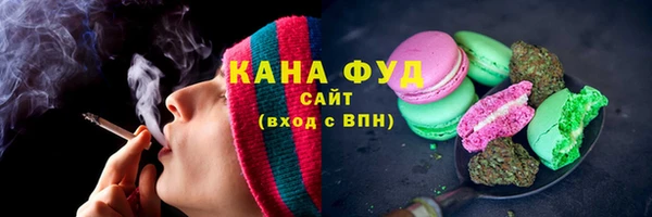 первитин Абинск