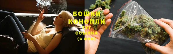 круглые Абаза