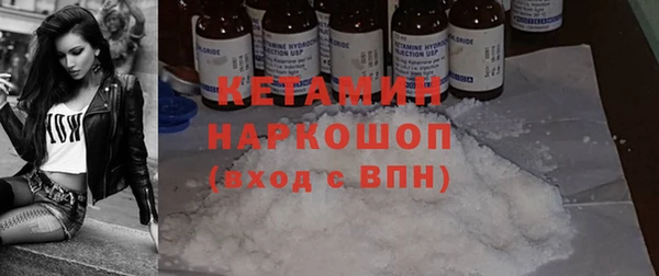 круглые Абаза