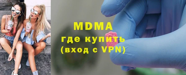 ешки Абдулино