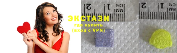 ешки Абдулино