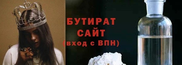 ешки Абдулино