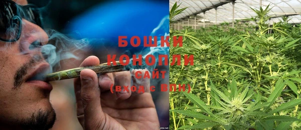первитин Абинск
