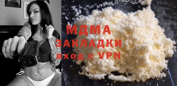 ешки Абдулино