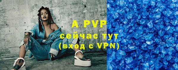 ешки Абдулино