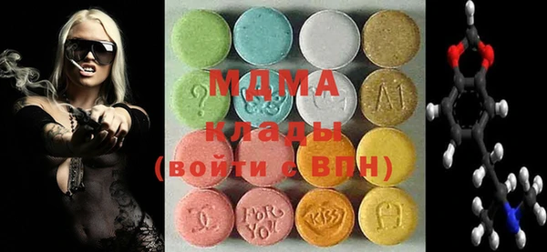первитин Абинск