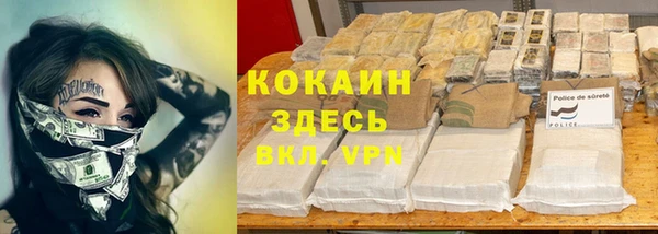 ешки Абдулино